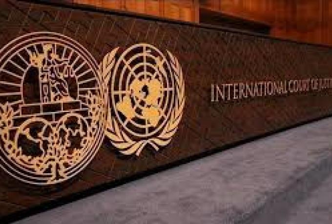 ICJ